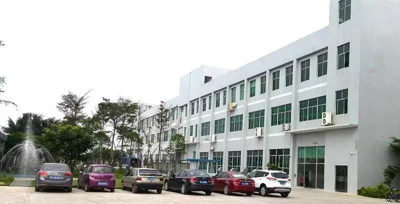 卓越运营项目 | 惠州奥华电子携手远大方略落地第三期管理咨询项目